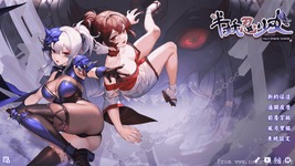 QQ20260717-110926.webp