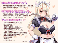 QQ20260718-144747.webp