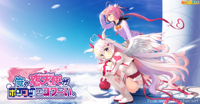 QQ20260718-192206.webp