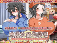 QQ20260719-155754.webp