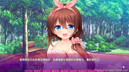 QQ20260720-111340.webp