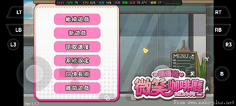 QQ20260721-105203.webp
