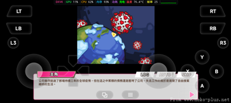 QQ20260721-105209.webp