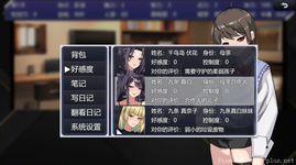 QQ20260722-192915.webp