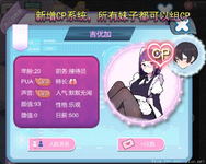QQ20260722-193136.webp