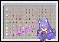 QQ20260722-193319.webp