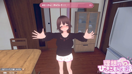 QQ20260722-193719.webp