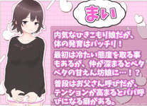 QQ20260722-193736.webp