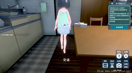 QQ20260723-152507.webp