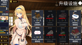 QQ20260724-191308.webp