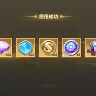 南北绿豆