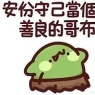 Nothing