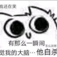 筱默x