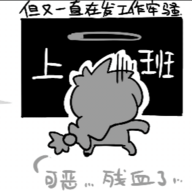 槿人edlm