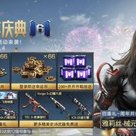 axex