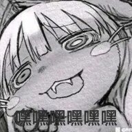金曷城
