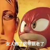 七品通幽
