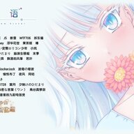aki