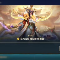 ltdz