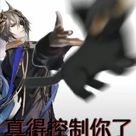 lanlingxiaohei