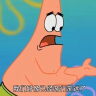 临时决定