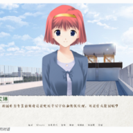 rushishuliu