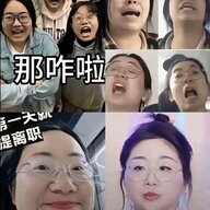 南宫问天
