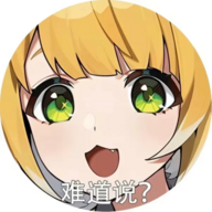 jiqing