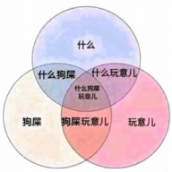 kotsuki