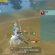 人机吧吧