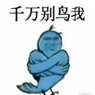 呜呜呜龙