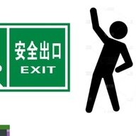xunuo
