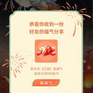 名字随机的