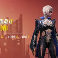 派大星星