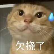 祁白山