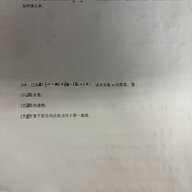 已经出来了