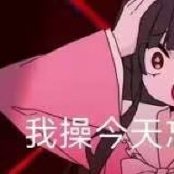 alerty
