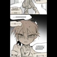 汉兹先生