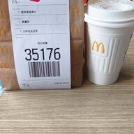 1012996562