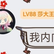 cby268678