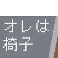 leq