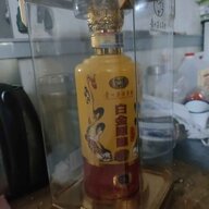 sunyue