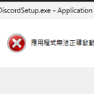 54bensonchen