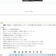 lyj123456