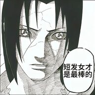 壳子麦卡伦