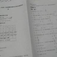 lnnb