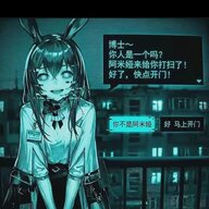 啊阿牙