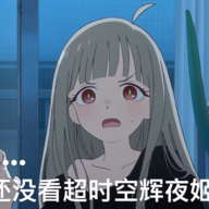 xiaobro