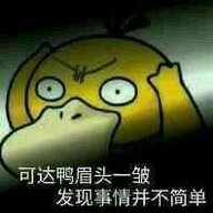dong65313466yih