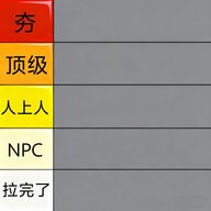 笑笑笑